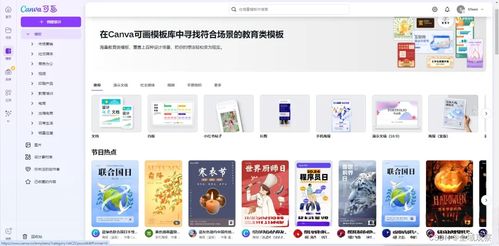 五款圖文制作神器，小綠書(shū)/小紅書(shū)帶貨必備，趕緊收藏！
